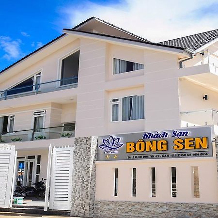 Bong Sen Hotel Da Lat Exterior photo